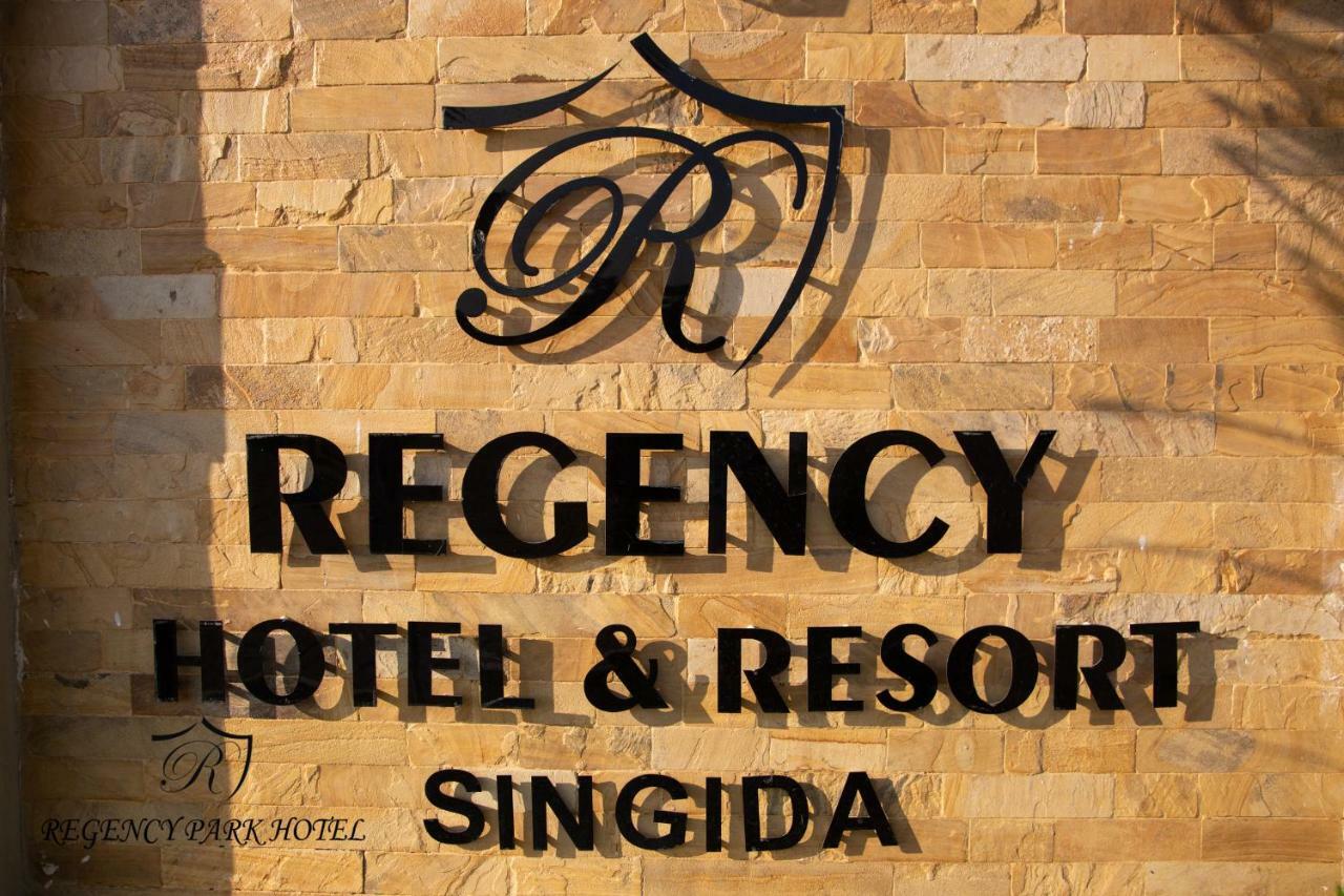 Regency Resort Singida Exterior photo